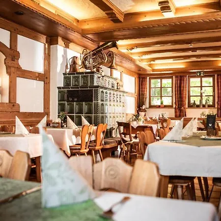 阿德勒酒店 Ziemetshausen